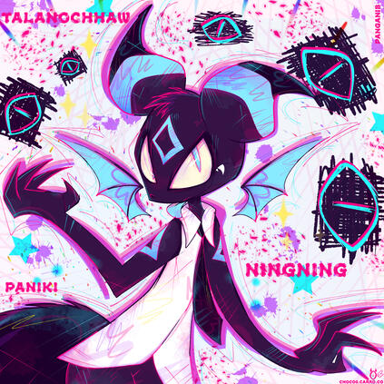 ✧